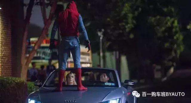 看完《复联4》我只想说一句：钢铁侠的座驾太酷了