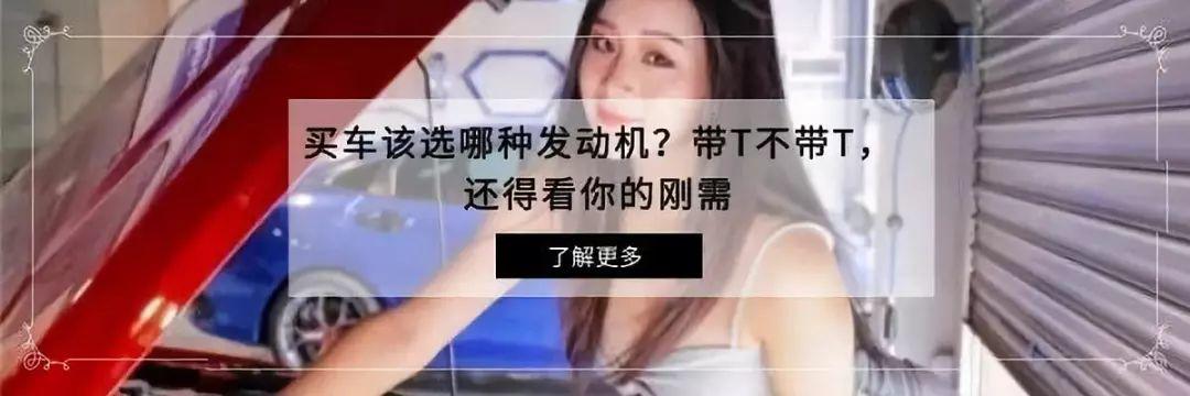 自主品牌最潮车标要出现了？换标车企大盘点