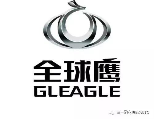 自主品牌最潮车标要出现了？换标车企大盘点