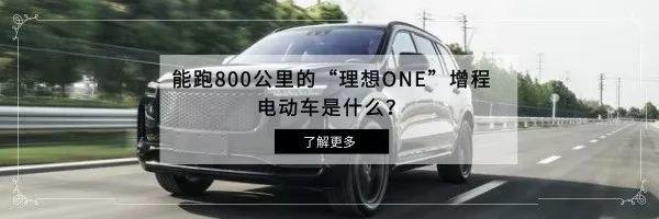 这三款首发紧凑级车目测要火