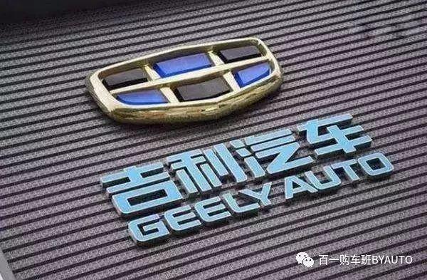 自主品牌最潮车标要出现了？换标车企大盘点