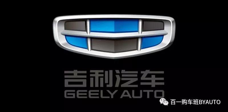 自主品牌最潮车标要出现了？换标车企大盘点