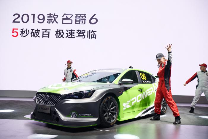 名爵6 XPOWER TCR(2)