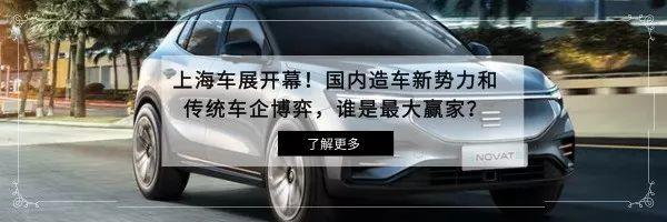 这三款首发紧凑级车目测要火