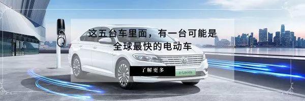 新车抢先看！上海车展这10款车型相信你从未见过