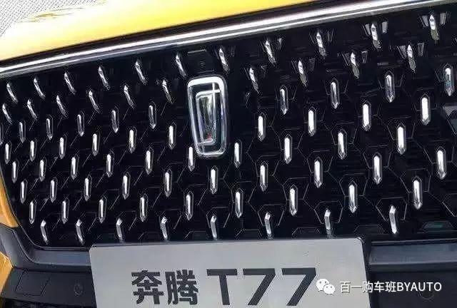 自主品牌最潮车标要出现了？换标车企大盘点