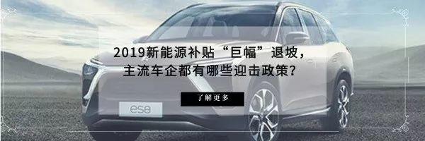 新车抢先看！上海车展这10款车型相信你从未见过