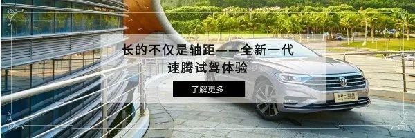 丰田埃尔法加价没得挑的局面可能要结束了