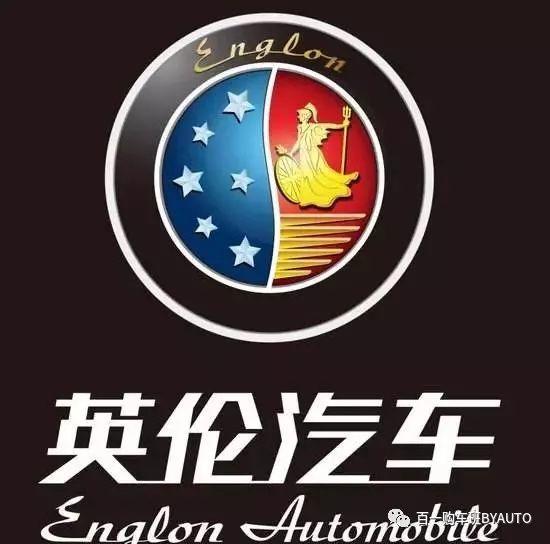 自主品牌最潮车标要出现了？换标车企大盘点
