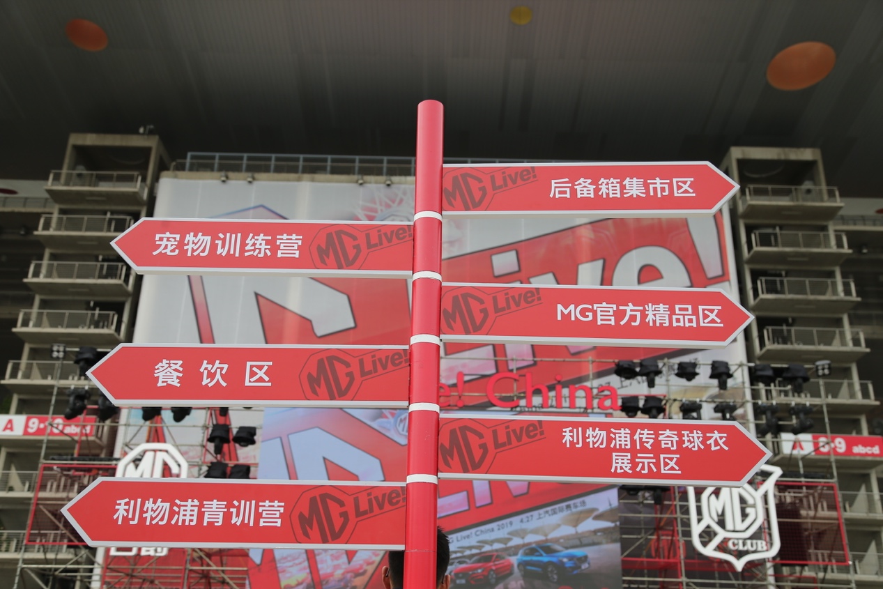 未命名文件夹/SONG1766.JPG