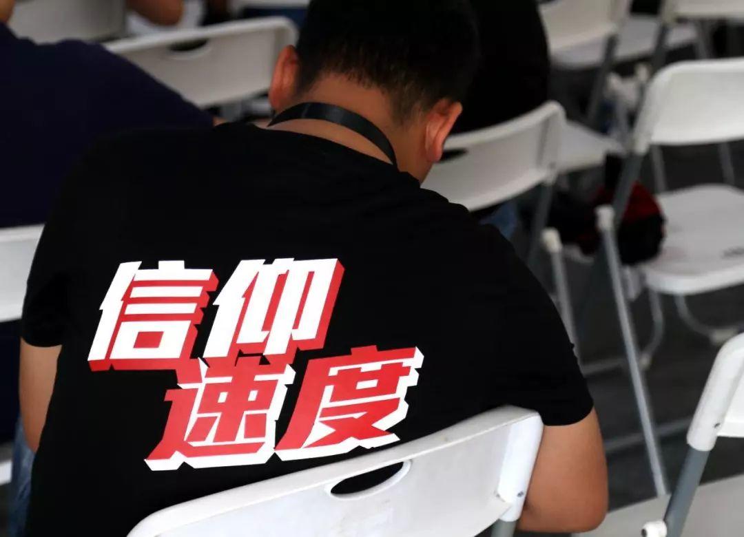 为什么这么快，7秒破百的专属运动型车了解下