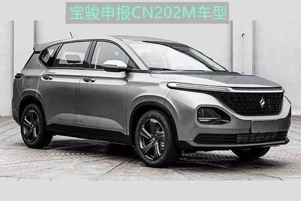 一周新车|宝骏把“几何”设计延伸到“星际”去了