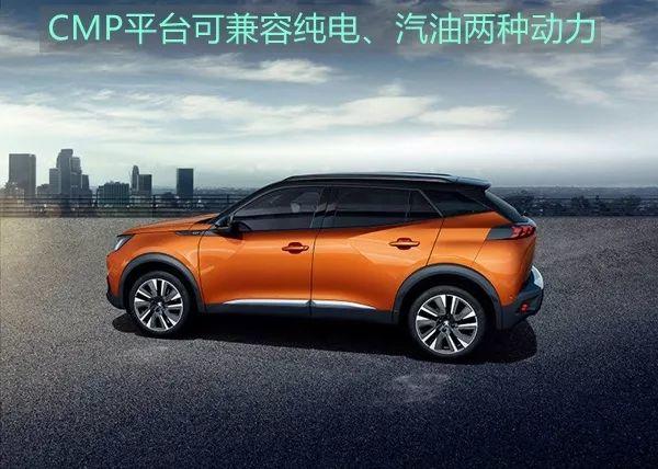 一周新车|宝骏把“几何”设计延伸到“星际”去了