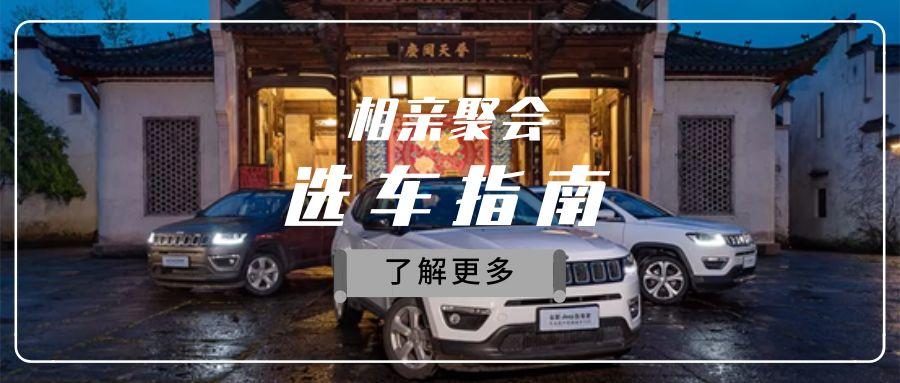 补贴在退坡，车企在“激进”，国内将有哪些车型续航破600km？