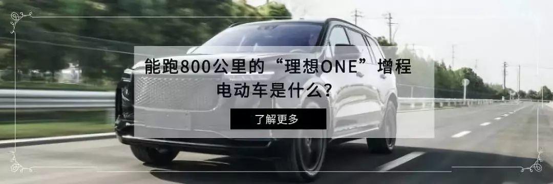 长轴和标轴怎么选？揭秘国人买车一大误区