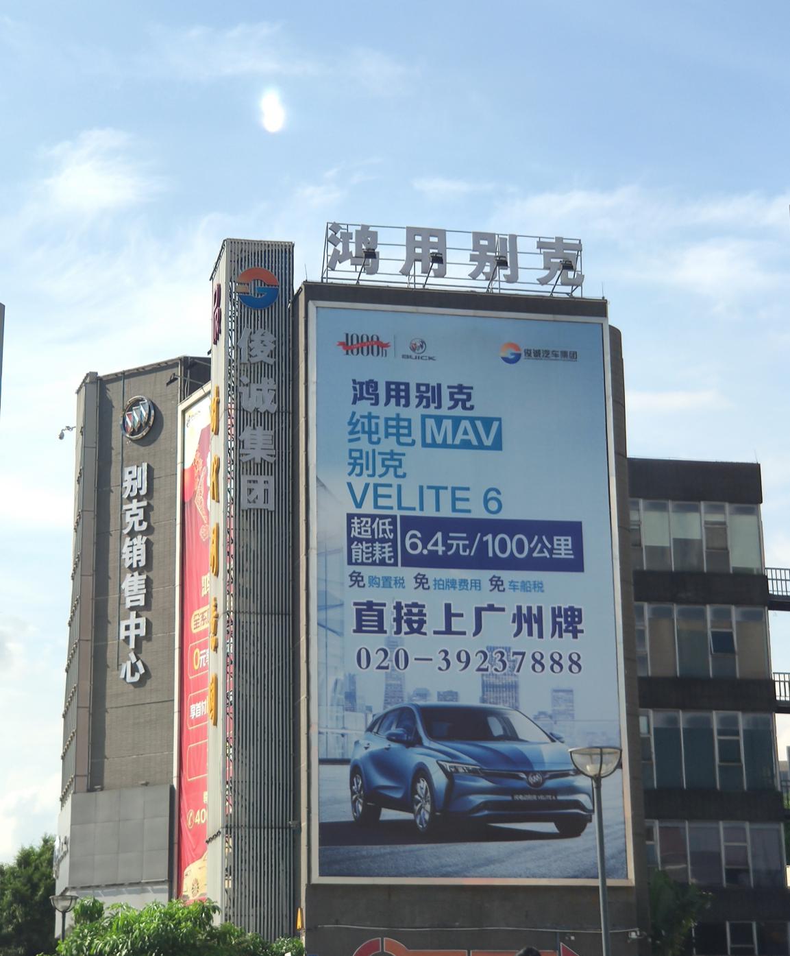 微信图片_20190624114627