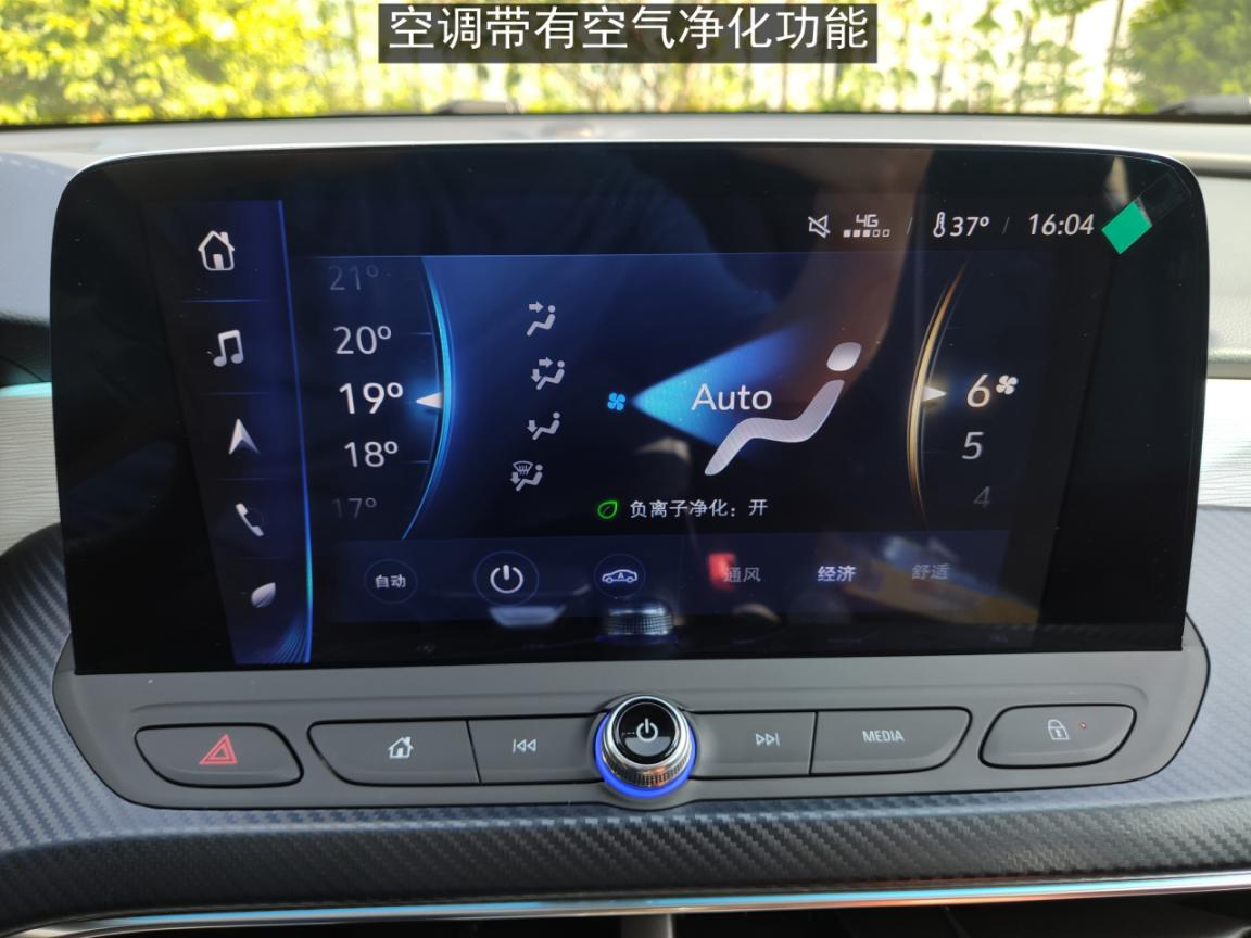 微信图片_20190624114657