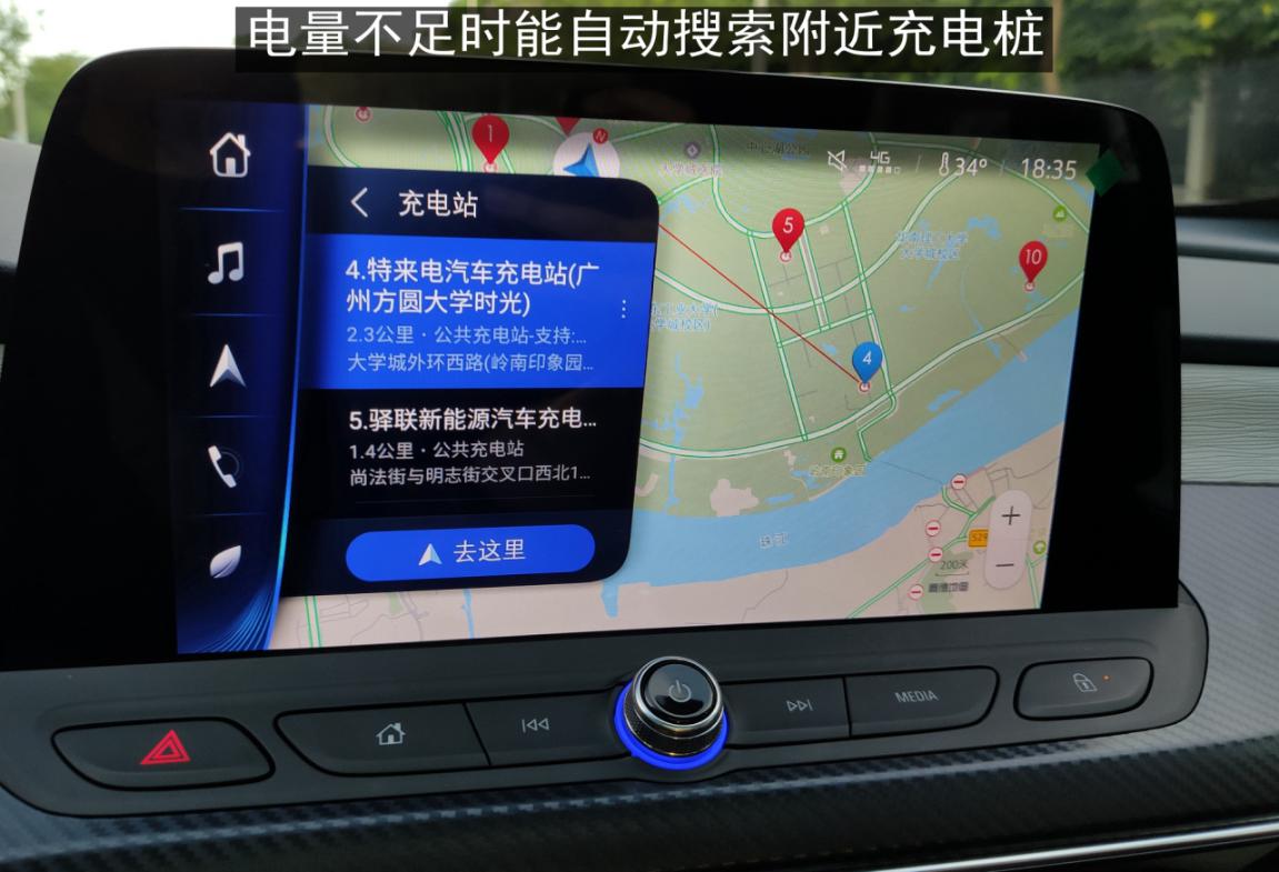 微信图片_20190624114825