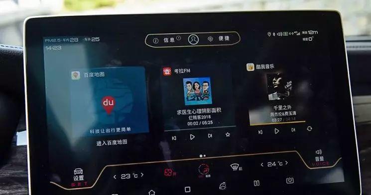 论性价比，这些才是国货之光