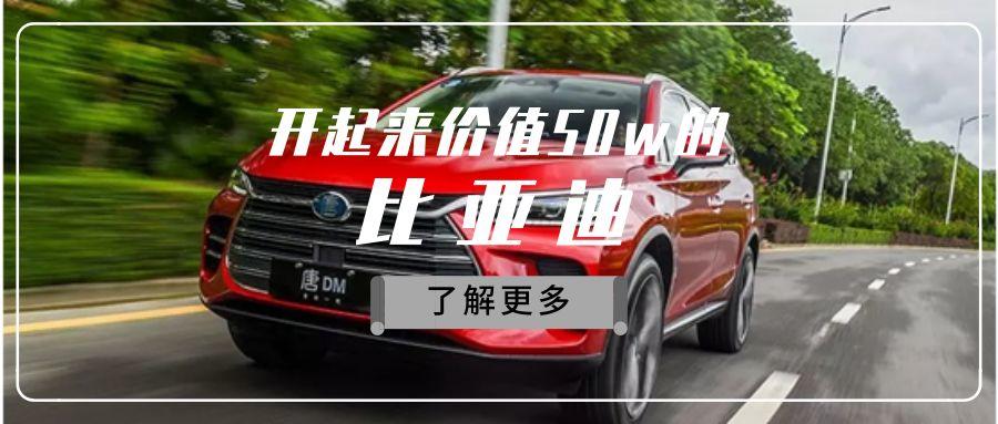 补贴在退坡，车企在“激进”，国内将有哪些车型续航破600km？