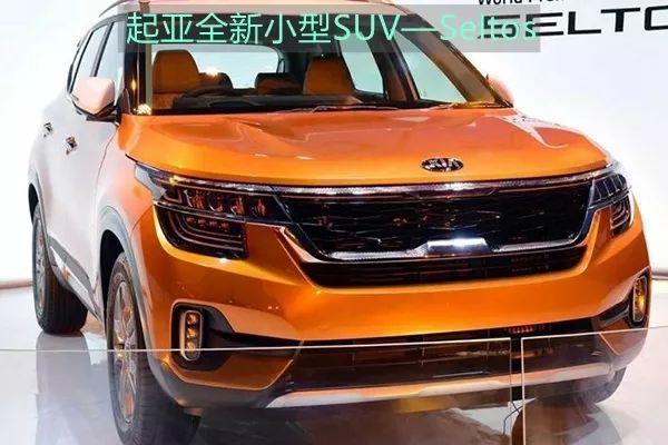 一周新车|宝骏把“几何”设计延伸到“星际”去了