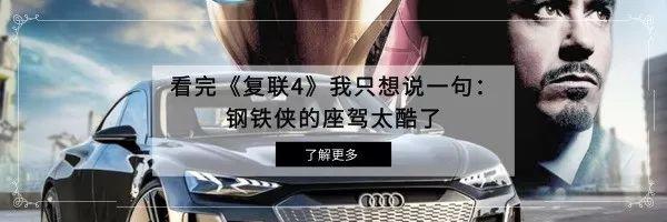 相亲聚会选车指南：听说这些车型撩女神一撩一个准