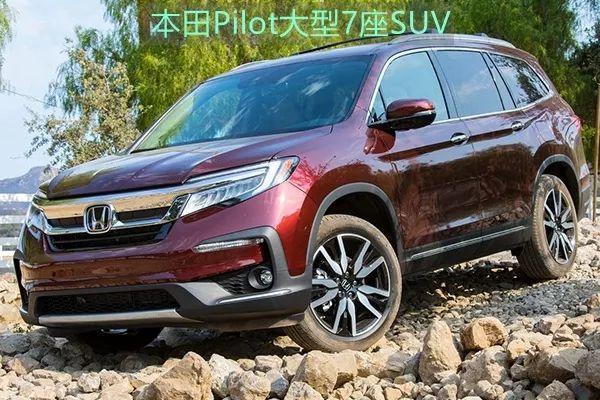 一周新车|宝骏把“几何”设计延伸到“星际”去了