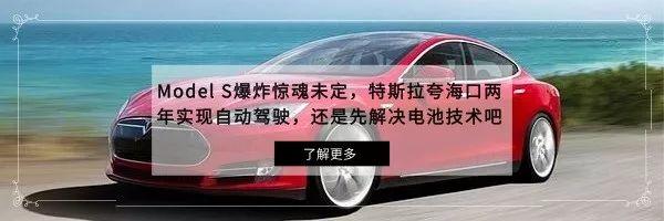 相亲聚会选车指南：听说这些车型撩女神一撩一个准