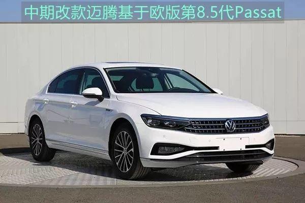 一周新车|宝骏把“几何”设计延伸到“星际”去了