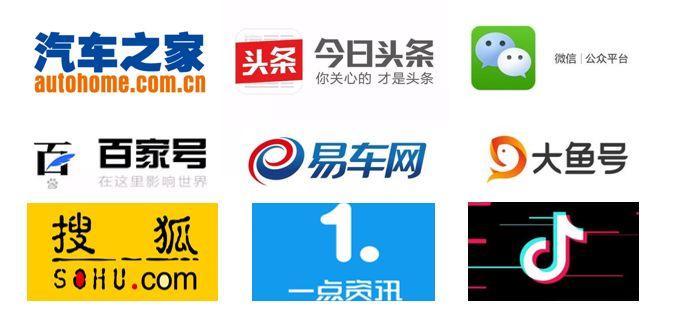 售价16.99万元-23.99万元！总有新眼光斯柯达新速派上市