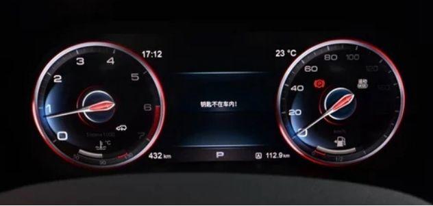 红旗顶级SUV，6缸3.0T动力，空气悬挂堪比奥迪Q7