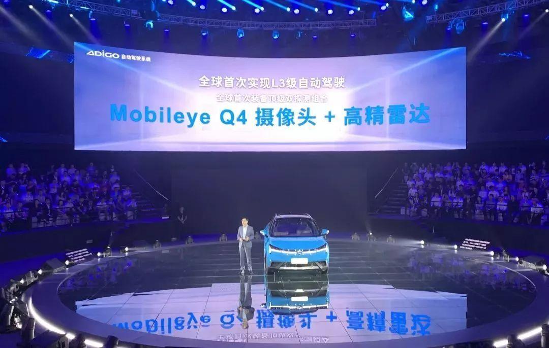 3.9秒百公里加速，号称中国最高科技豪华车，Aion LX是哪路神仙？