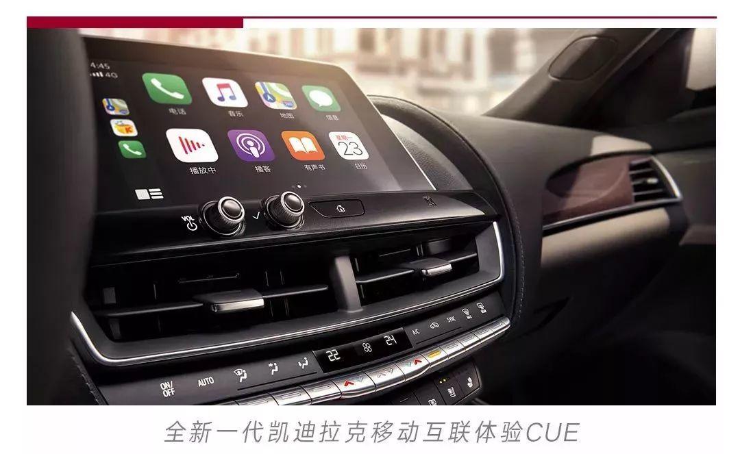 低于30万起售，凯迪拉克CT5强势突进后驱豪华性能车领域