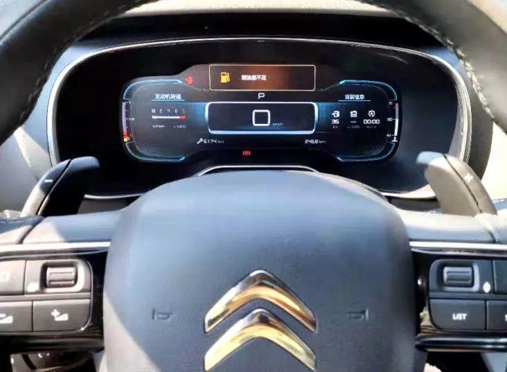 20万以内，升级版8AT 你不能错过的一台SUV——试驾全新雪铁龙天逸C5 AIRCROSS