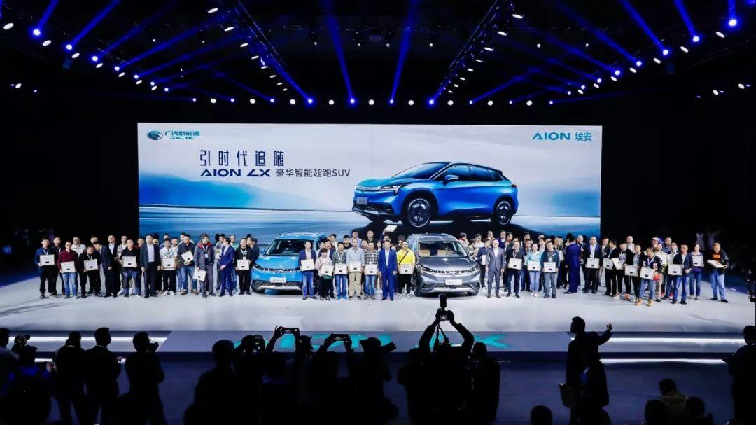 3.9秒百公里加速，号称中国最高科技豪华车，Aion LX是哪路神仙？