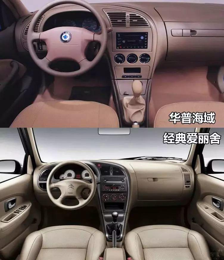 丑的尽头就是潮流？原来国外著名汽车设计也有翻车的时候