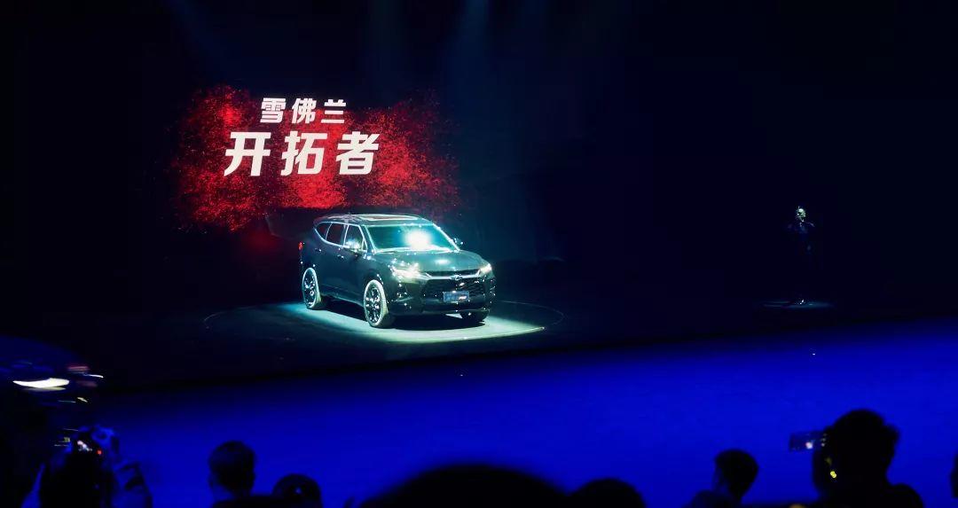 4.999米的车长，雪佛兰的大猛兽来了，开拓者VS途昂、汉兰达、锐界
