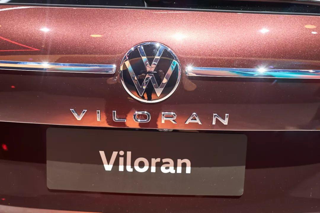 大V驾到，上汽大众首款大型豪华商务MPV Viloran全球首秀
