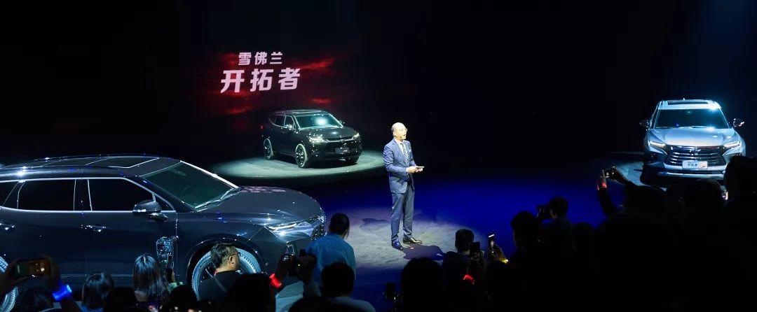 4.999米的车长，雪佛兰的大猛兽来了，开拓者VS途昂、汉兰达、锐界