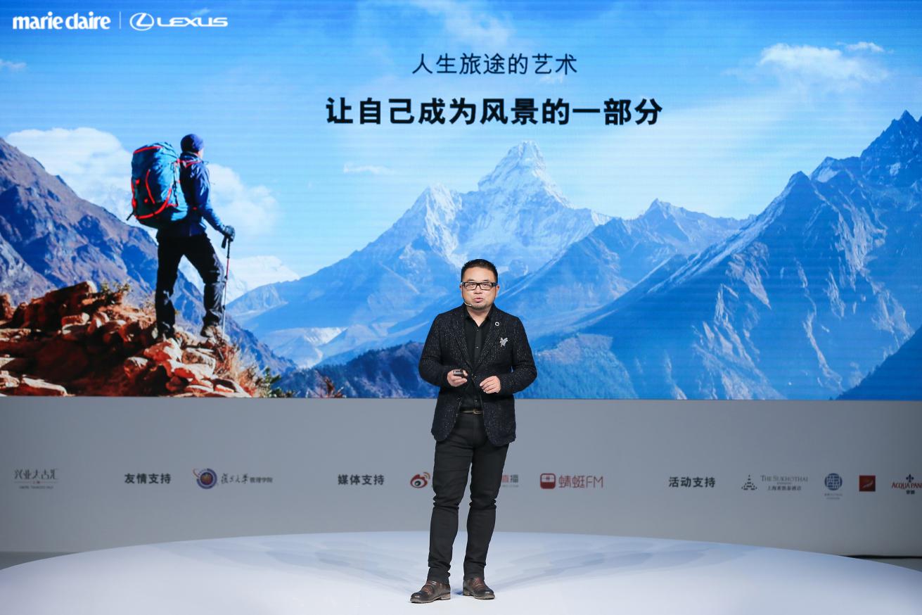 04-艺术学者武洪滨演讲