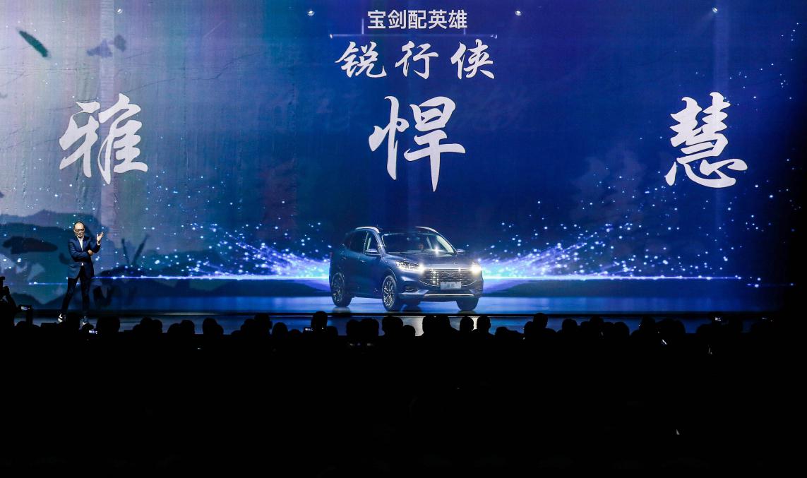 发布会精彩图片20