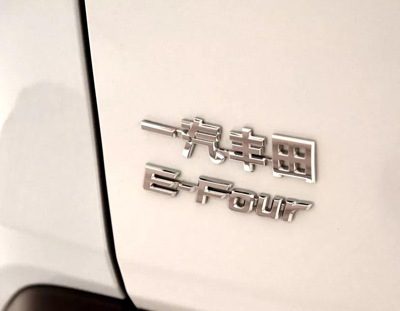 20万最热门日系SUV！本田皓影对比丰田荣放