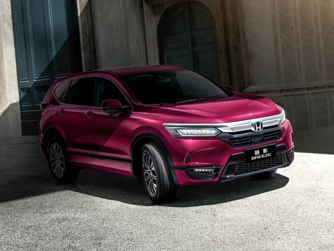 20万最热门日系SUV！本田皓影对比丰田荣放