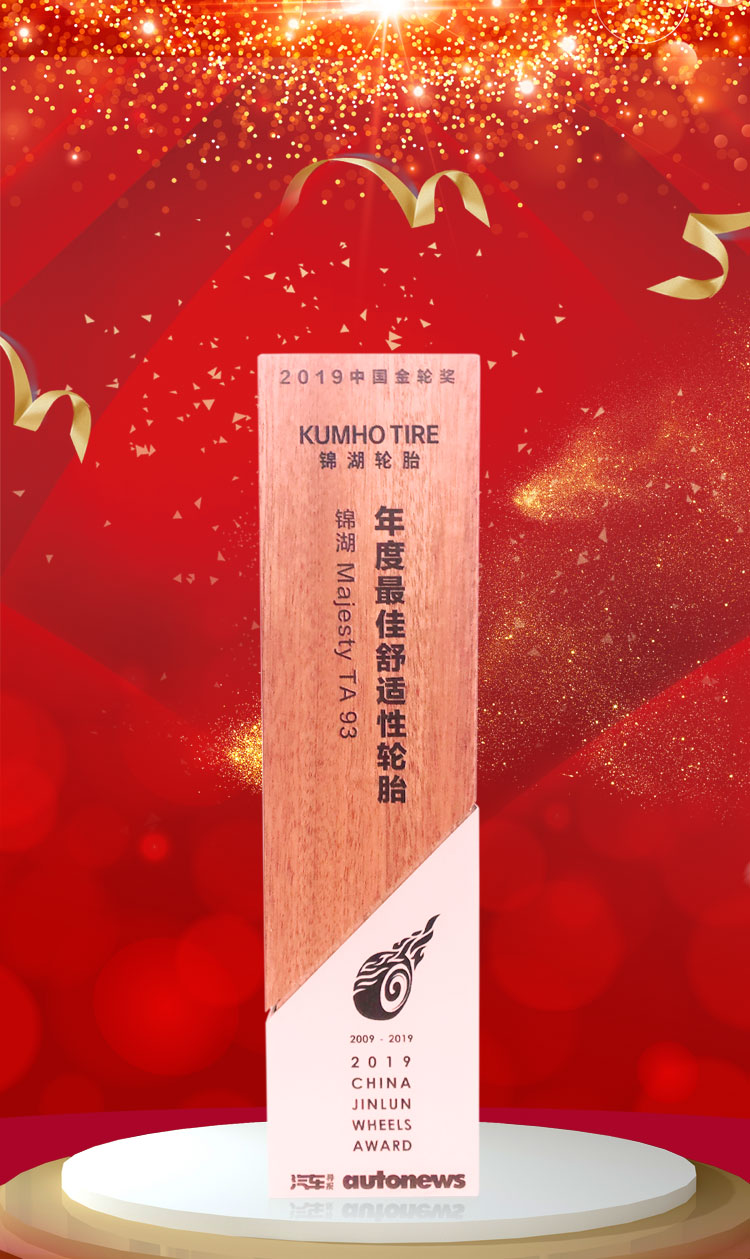 微信图片_20191225131424