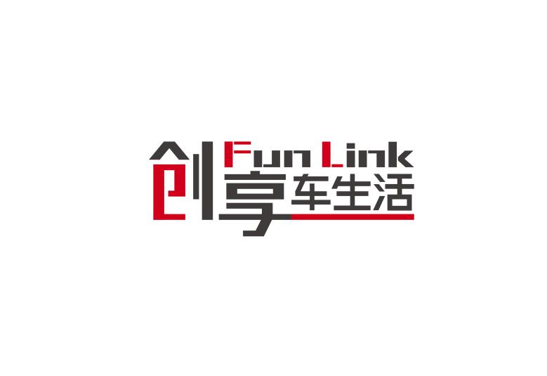 FUN LINK创享车生活