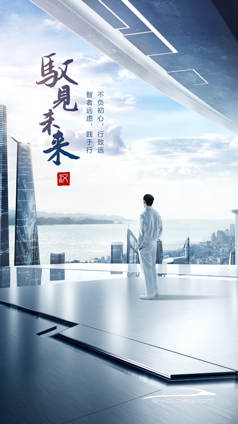 图片包含 天空, 户外描述已自动生成