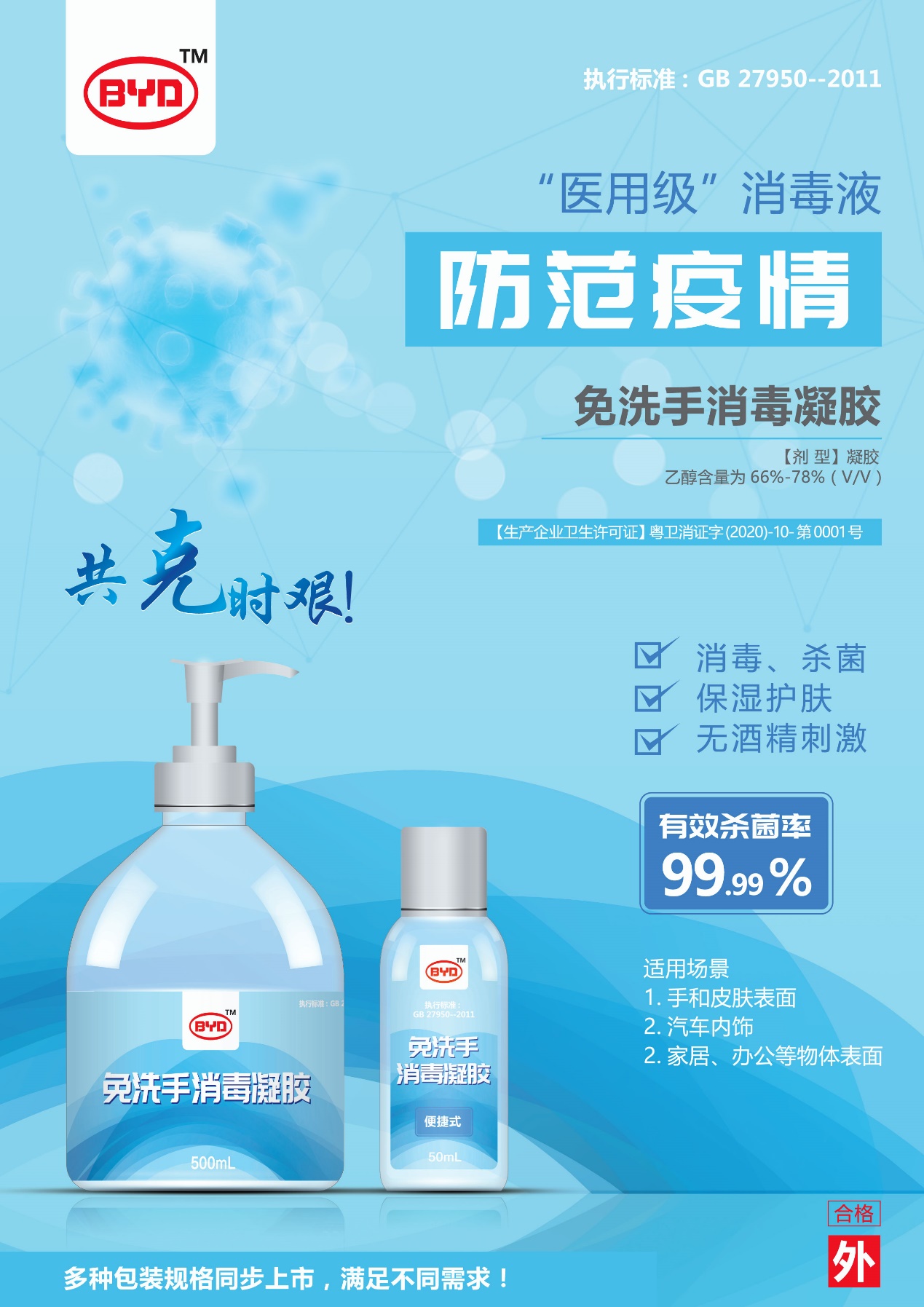 C:\Users\LIU~1.BIN\AppData\Local\Temp\WeChat Files\0f221b360ec935e1841d53345dfe434.jpg