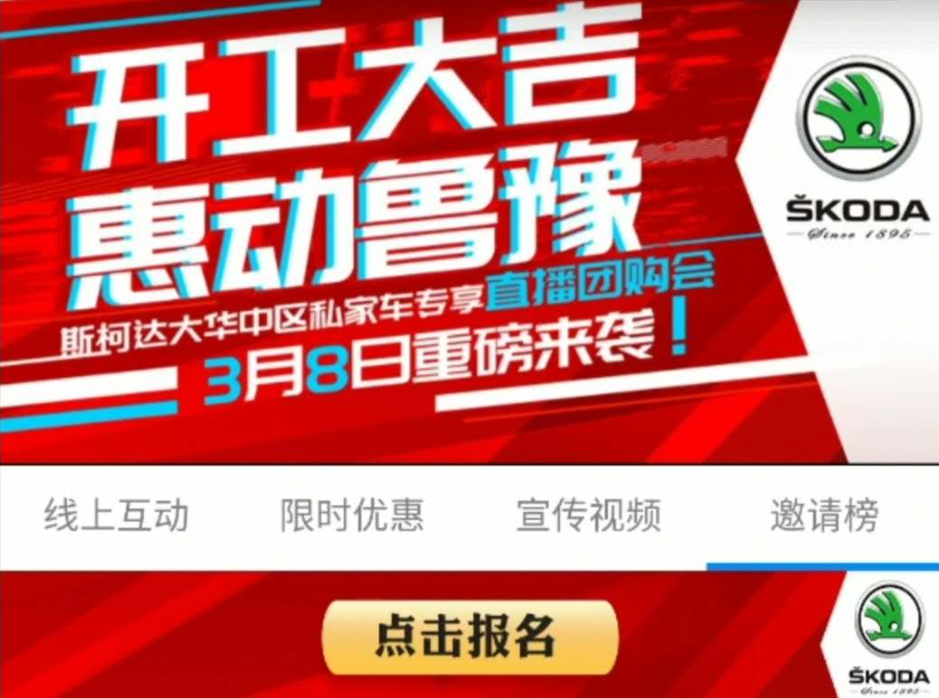 C:\Users\chenchen3\Downloads\1774285884.jpg