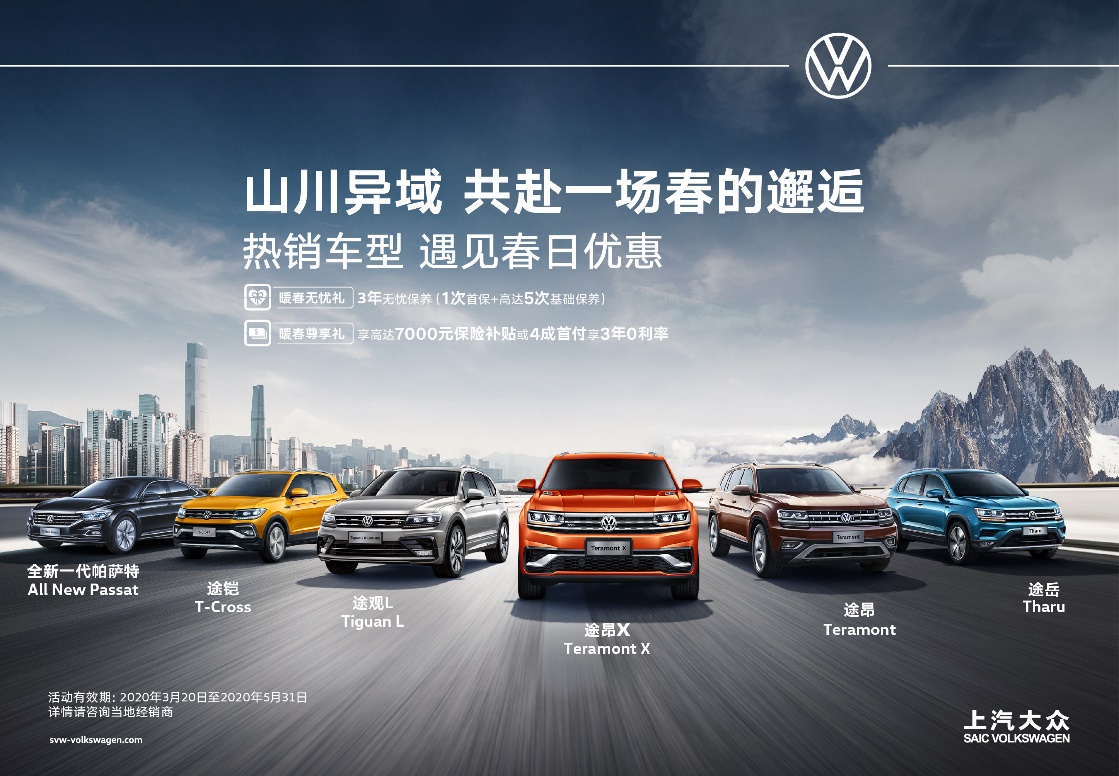 C:\Users\ZHOUJIN\Downloads\1623371749.jpg