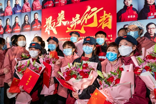 C:\Users\ZHOUJIN\Downloads\712107093.jpg